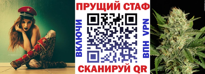 Купить Каннабис  Амфетамин  ГАШИШ  Мефедрон  Нолинск