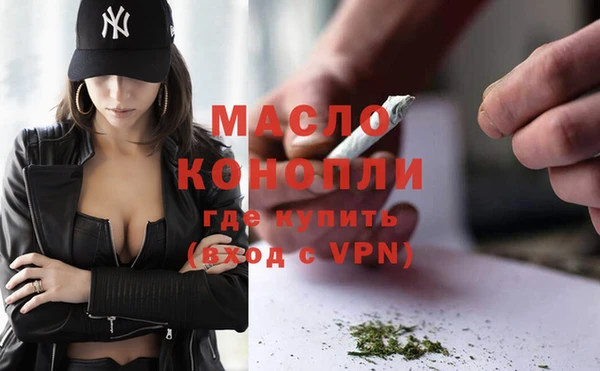 героин Баксан