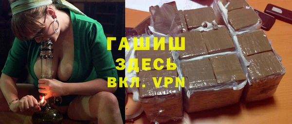 а пвп мука Балабаново