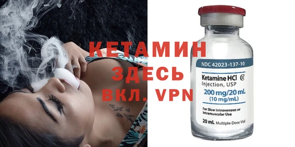 каннабис Белоозёрский