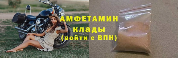 героин Баксан