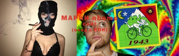 героин Баксан