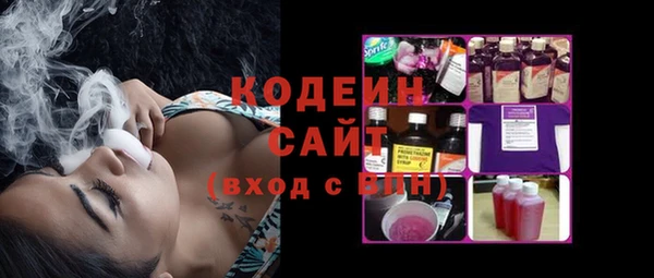 героин Баксан