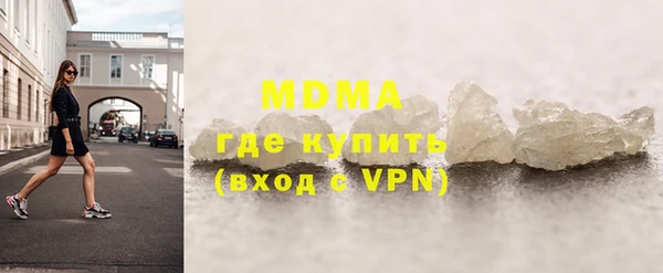 героин Баксан
