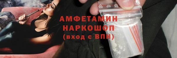 а пвп мука Балабаново