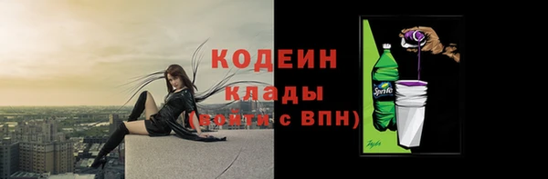 героин Баксан
