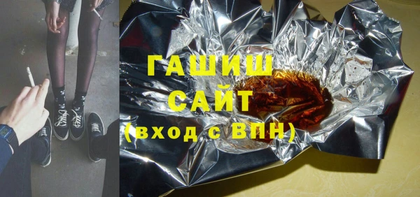 героин Баксан
