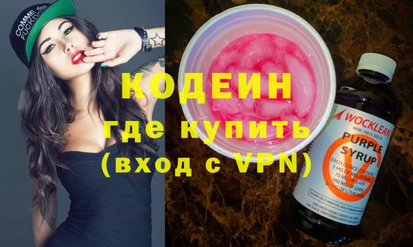 а пвп мука Балабаново