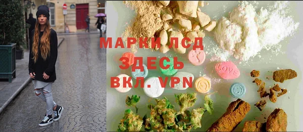 а пвп мука Балабаново