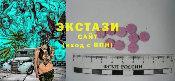 а пвп мука Балабаново