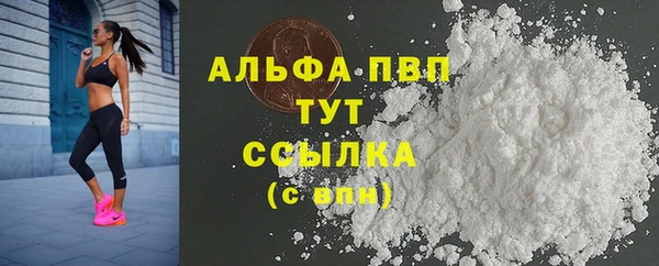 героин Баксан