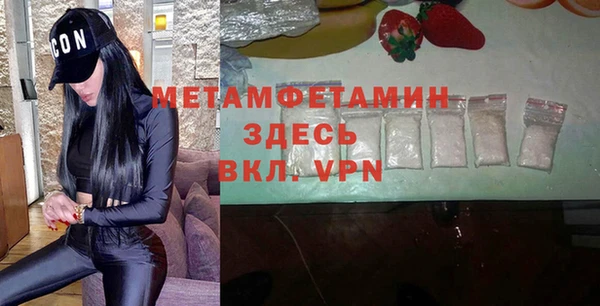 а пвп мука Балабаново