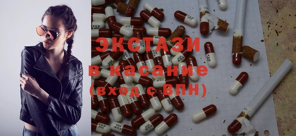 а пвп мука Балабаново