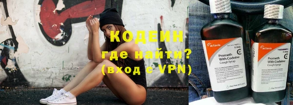 героин Баксан