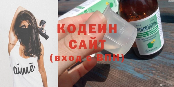 героин Баксан