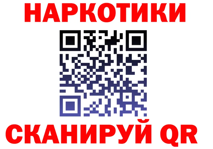 ГАШ Premium как зайти маркетплейс OMG Нолинск