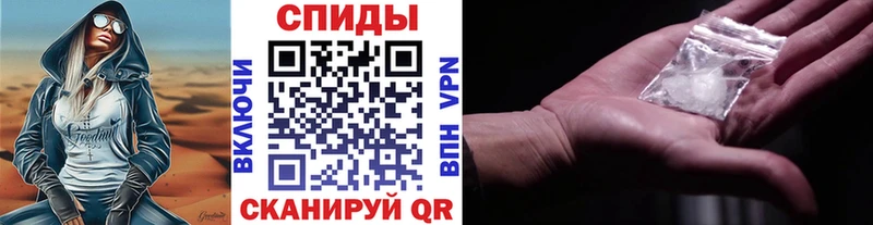 Купить закладки  Нолинск  Метамфетамин винт 