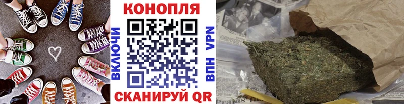 Канабис план  Купить  Нолинск 